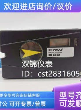 议价福斯阀门定位器D30AHN2-U23PVA-U5X0XN