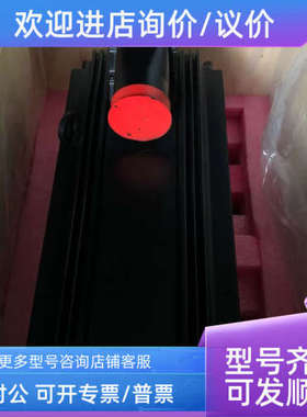 议价MSK100C-0200-NN-M1-AP0-NNNN 力士乐伺服电机