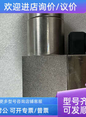 议价FEB002195-1 IECEXBVS 15008 T6-T5ab 28192