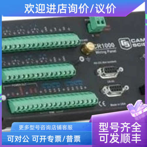 议价DU100-22 DU100-11采集器 DX1002T记录仪横河YOKOGAWA