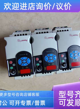 议价AB罗克韦尔变频器22F-A2P5N1030.4KW功率220V电压125