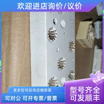 议价SKIIP82AC12IT1赛米控模块