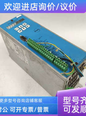 议价FDS4024/B STOBER斯德博 驱动器