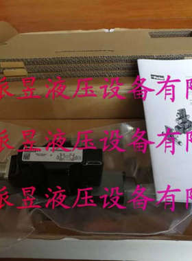 议价 D1FVE02BCVF0A 比例阀 D1FVE02BCVF0A41