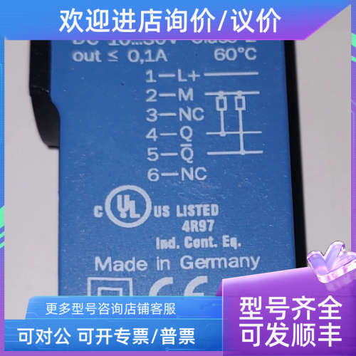 议价SICK光电开关传感器WT18-3P610/1025890
