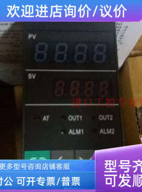 议价理化RKC温控器CH402WE02-VMAN温控表