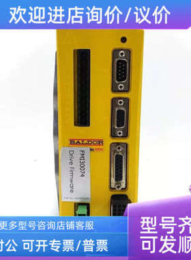 议价FMH2A09TR-EN23Z FMH2A01TR-RN23/12 MFE230A003B