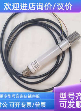 议价JUMO久茂温湿度传感器  电容式907020/40-1-00-005