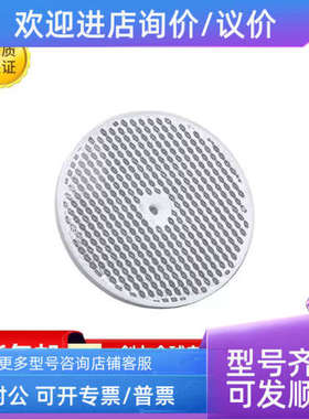 议价易福门E10437 E20005 E20865 E20454 E20489 E20511光电反光