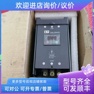 A4035P 004 CR3 议价CONCH电力调整器