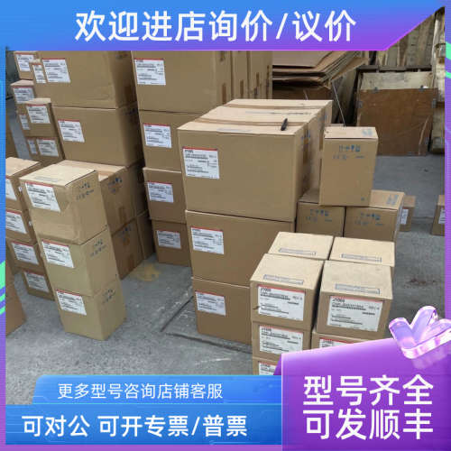 议价CIMR-AB4A0044FBA CIMR-AC4A0208AAA 变频器