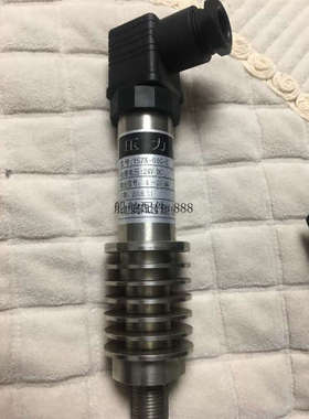 议价压力传感器 PRESSURE TRANSMTTER YSZK-01G-C 0-40bpa