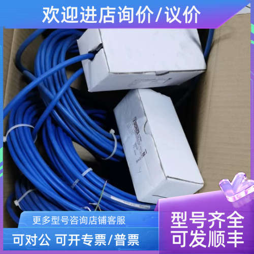 议价XTL458 768-D243-K-1-2-1-3-4-2-015-000-