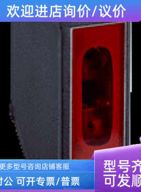 议价sickOD1-B150F0AQ14/6052326OD1-B150F0AQ15/6052327