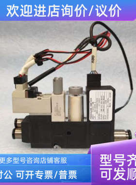 议价PLSCO/匹士克 真空发生器VJPB-080606-D24L-W68-4568E 压力开