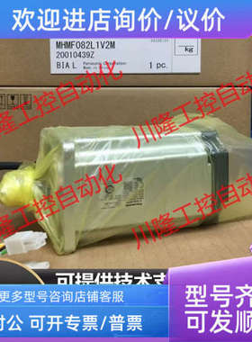 议价电机MSME/MSMD012/022/042/082P1D/S/U/A/G/C/V/B/T/G1E/J1N/