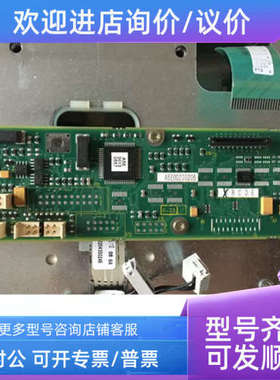 议价A5E00230205 571294.0001.02
