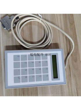 议价645CLT-R-E31  DE-C8-J9