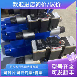 议价WKR/ZE16W6-100-74X6EG24N931/FPSP1D3M