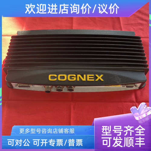 议价COGNEX视觉康耐视分体式视觉IS3400-00控制器彩色相机