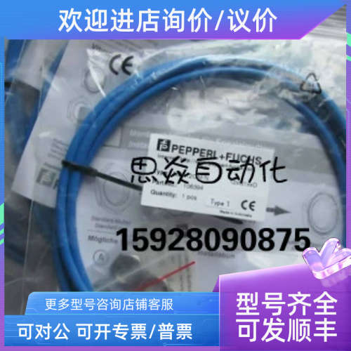 议价NCB10-30GM40-N0感应开关传感器