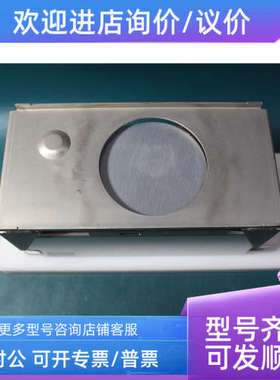 议价ASML 快门 4022.487.9139  4022.484.6536