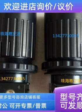 议价 0822240006 0822240007 0821300703 R412007273 R412007376