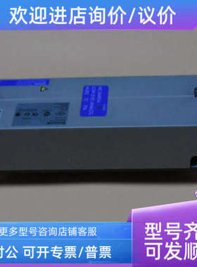 议价MC-TAMT04   51304485-100