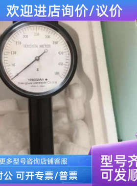 议价F3XC08-0C/CT F3SP53-4S/CT模块T-101-10 100g张力计横河YOKO