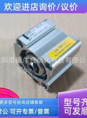 议价TAIO太Y阳铁工气缸10S-1RDSD25N2 0T2薄型气缸10SA-1SD50RN