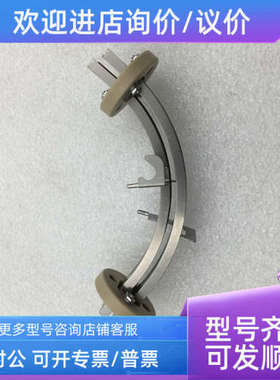 议价Thermo V1319  97355-60705