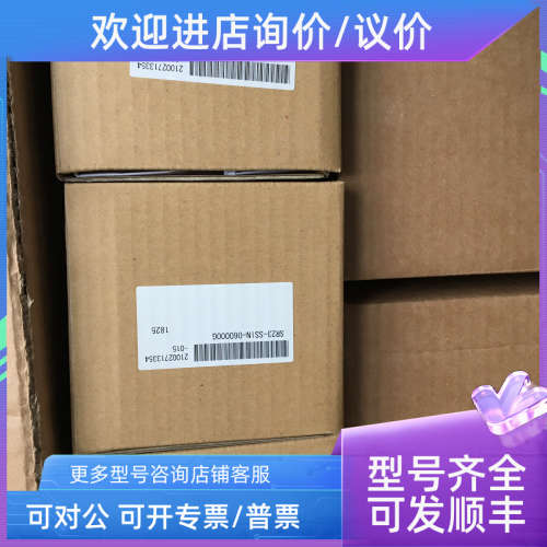 议价导电温控器SR23-SSIN-060000  SR23-SSIN-0040000