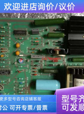 议价SAB NIFE 9548/68291 53-30069