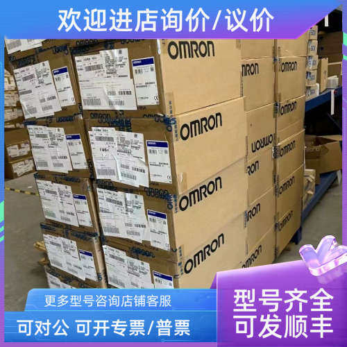 议价R88M-K1K520F-S2  R88M-1M10030T-BS2 PLC