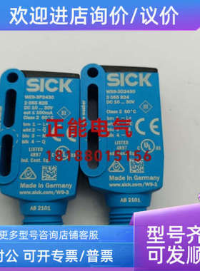 议价WS9-3D2430 WE9-3P2430 WS12-3D2430 WS12-2D430 LK89PA7