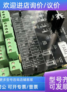 议价SAM TAM401 962.015.000-02 电路