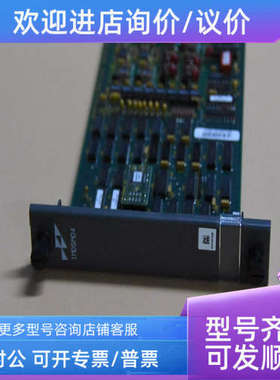 议价ABB贝利 IMDSM04  DSRF154 57310255-F  优质
