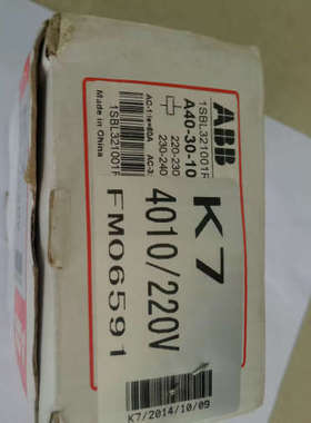 议价ABB  A40-30-10  220V