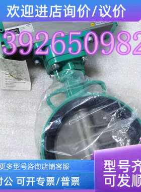 议价TOMOE巴蝶T200气动执行器700Z-2F 200A蝶阀  2)