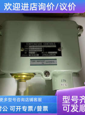 议价SAGlnOMIyA 温度传感器 BNS-C01090WL5Q