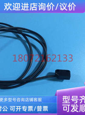 议价LR300LR300N-28382光电传感器