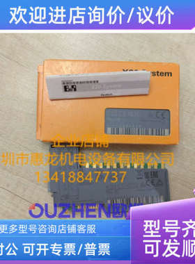 议价  奥地利 X20CS1030  X20CSLX410