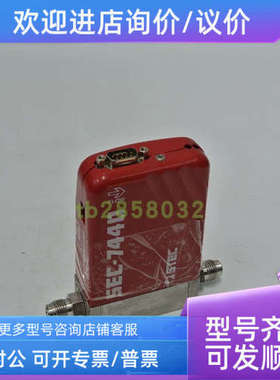 议价SEC-7440M SEC-7440 SEC-7440MC-366 SEC-7440 HORIBA STEC