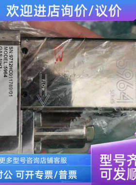 议价MFC流量计Brooks MFC 5964NH3 10SLM