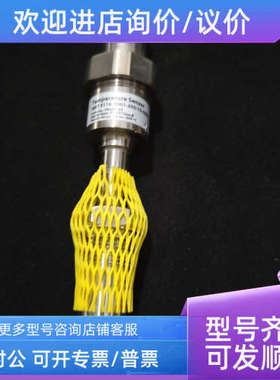 议价传感器MBT5116-S001-250-10-0000 084Z8155