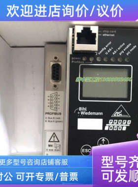 议价必威模块BWU2544 BWU2508 BWU2161 BWU1746 BWU2775