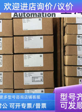 议价HiC2832R1隔离安全栅H系列