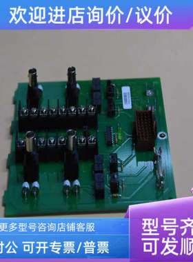 议价ABB贝利 NTCL01 DSBB110  DSMC120  DSMC112优质