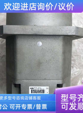 议价ABB机器人一轴电机 3HNP03854-1/3HNM11221-1