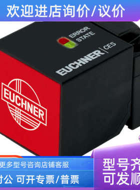 议价099779 HBA-099779安士能限位开关